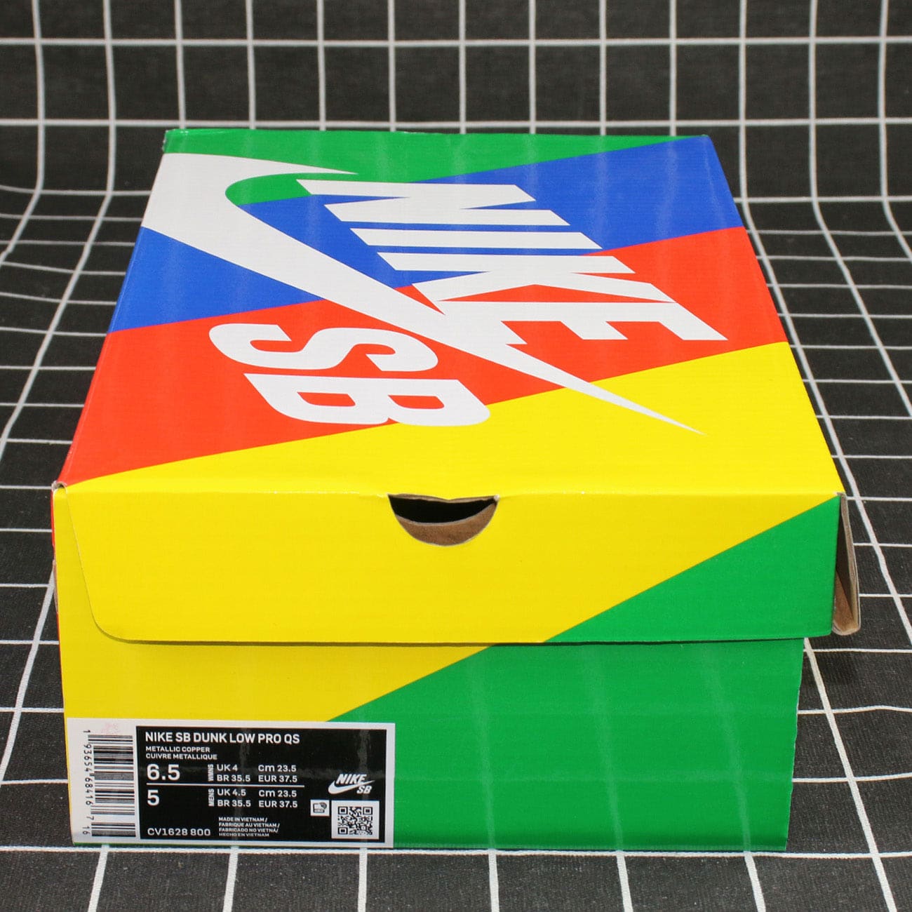 Nike SB Dunk Low Street Hawker (2021) Replica