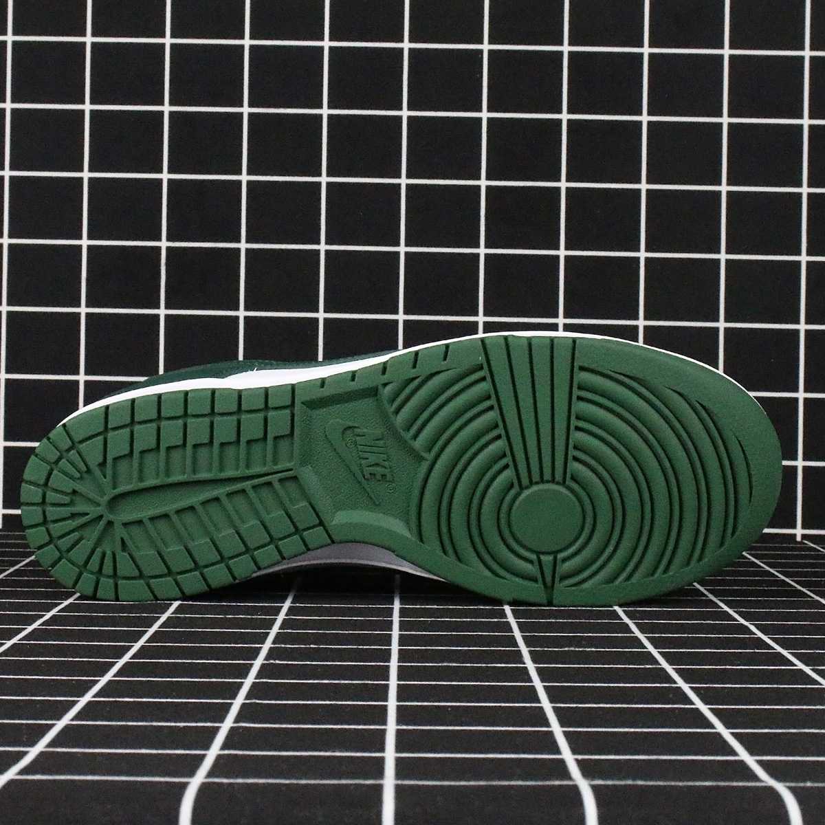 Nike Dunk Low Michigan State Replica