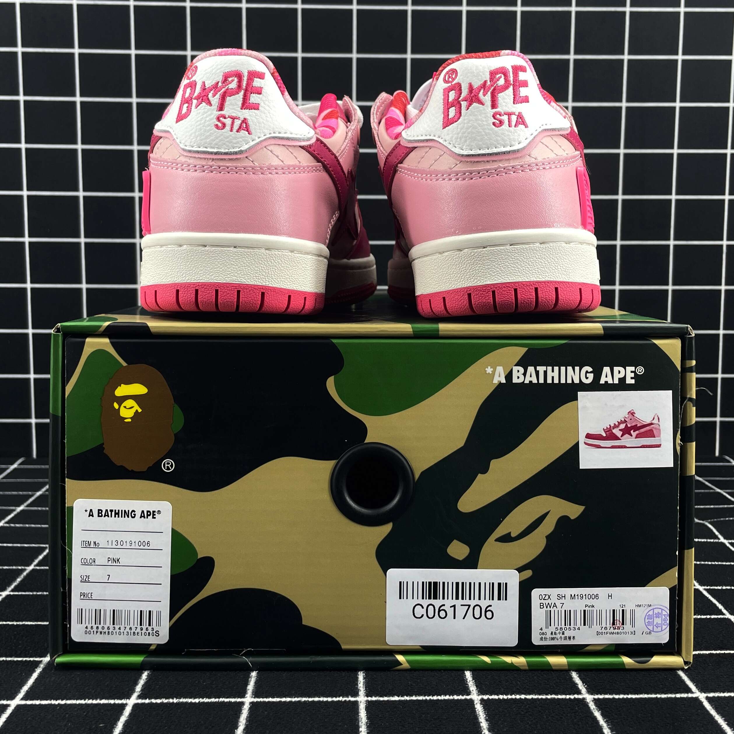 A Bathing Ape Bape Sk8 Sta ABC Camo Pink (2022) Replica