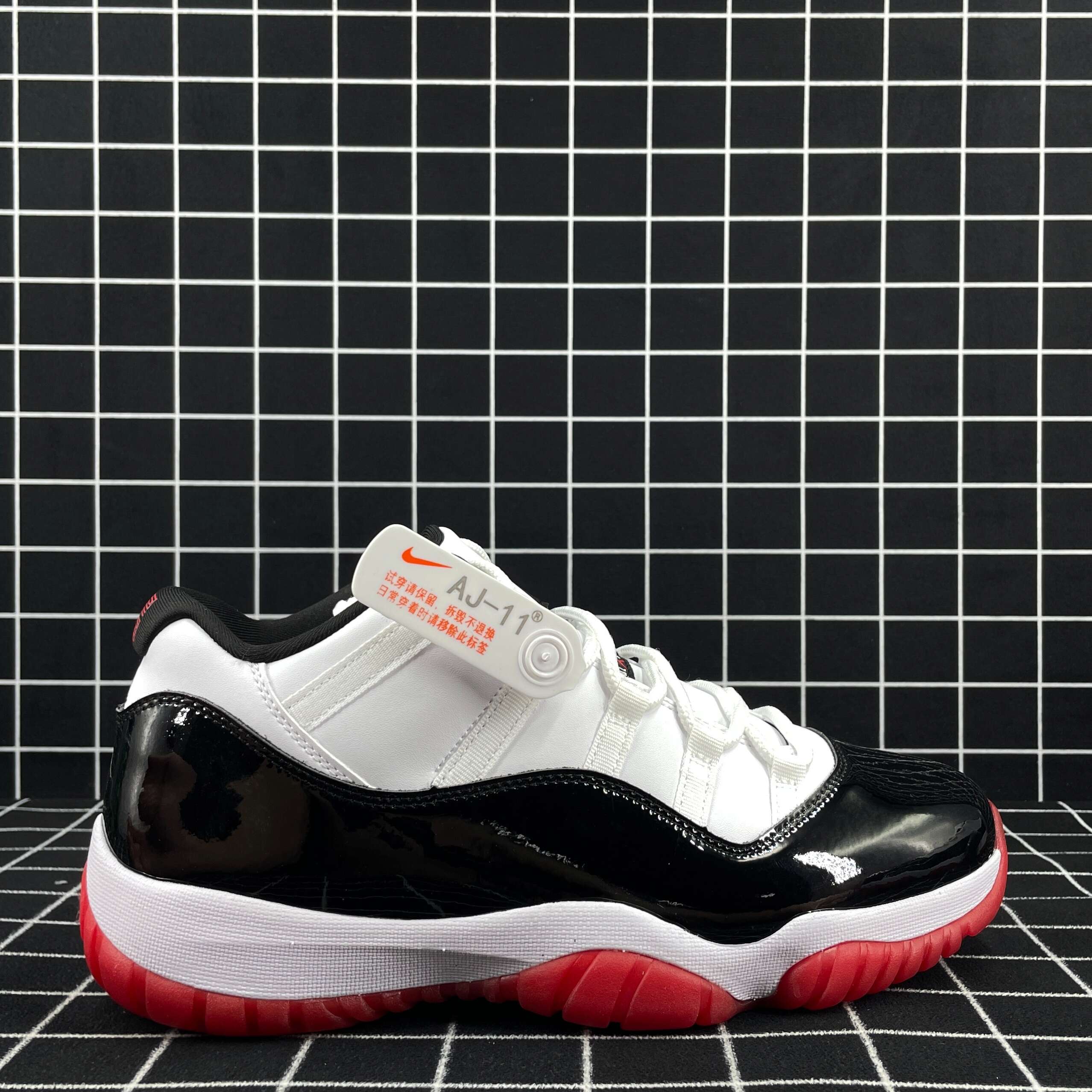 Jordan 11 Retro Low Concord Bred Replica