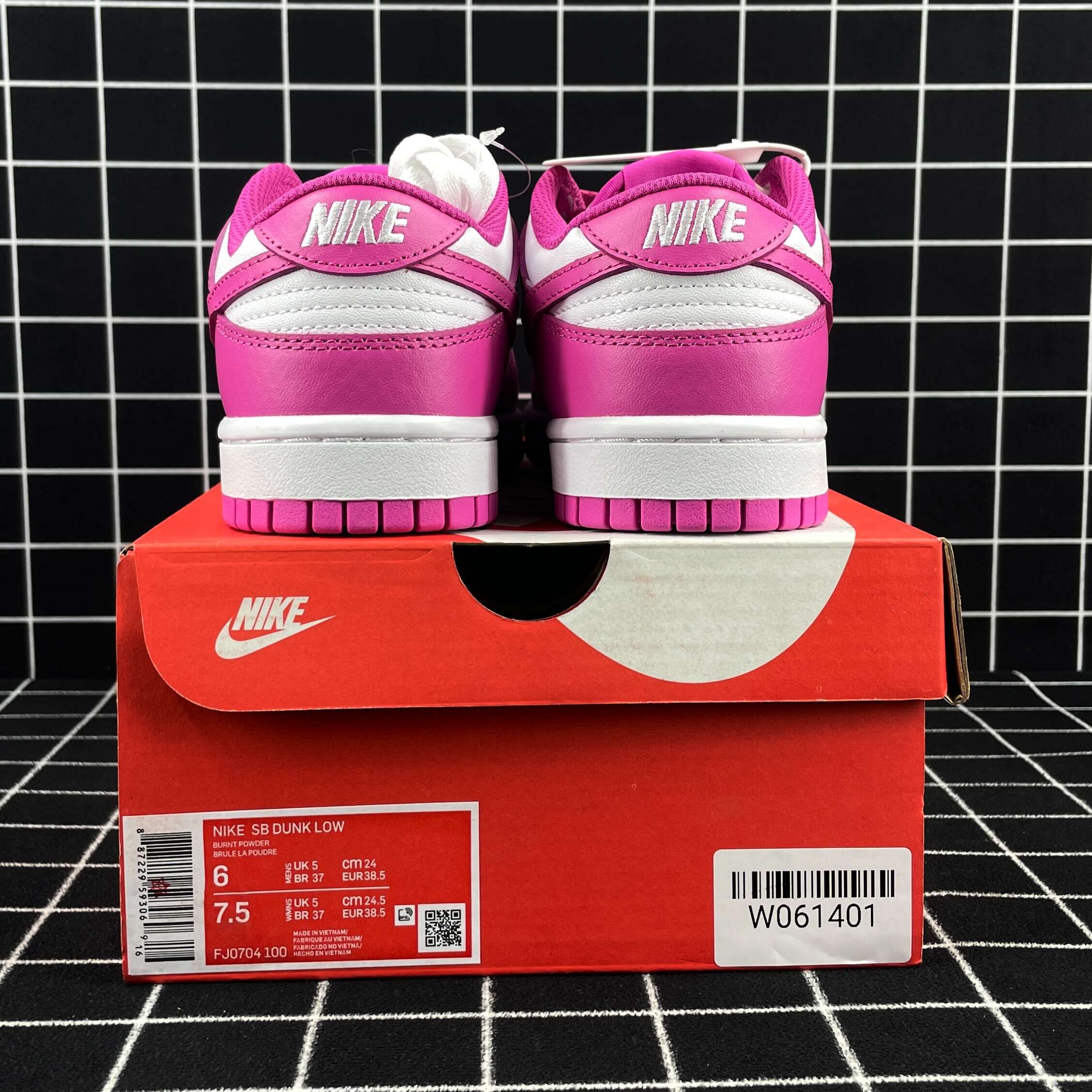 Nike Dunk Low Active Fuchsia Replica