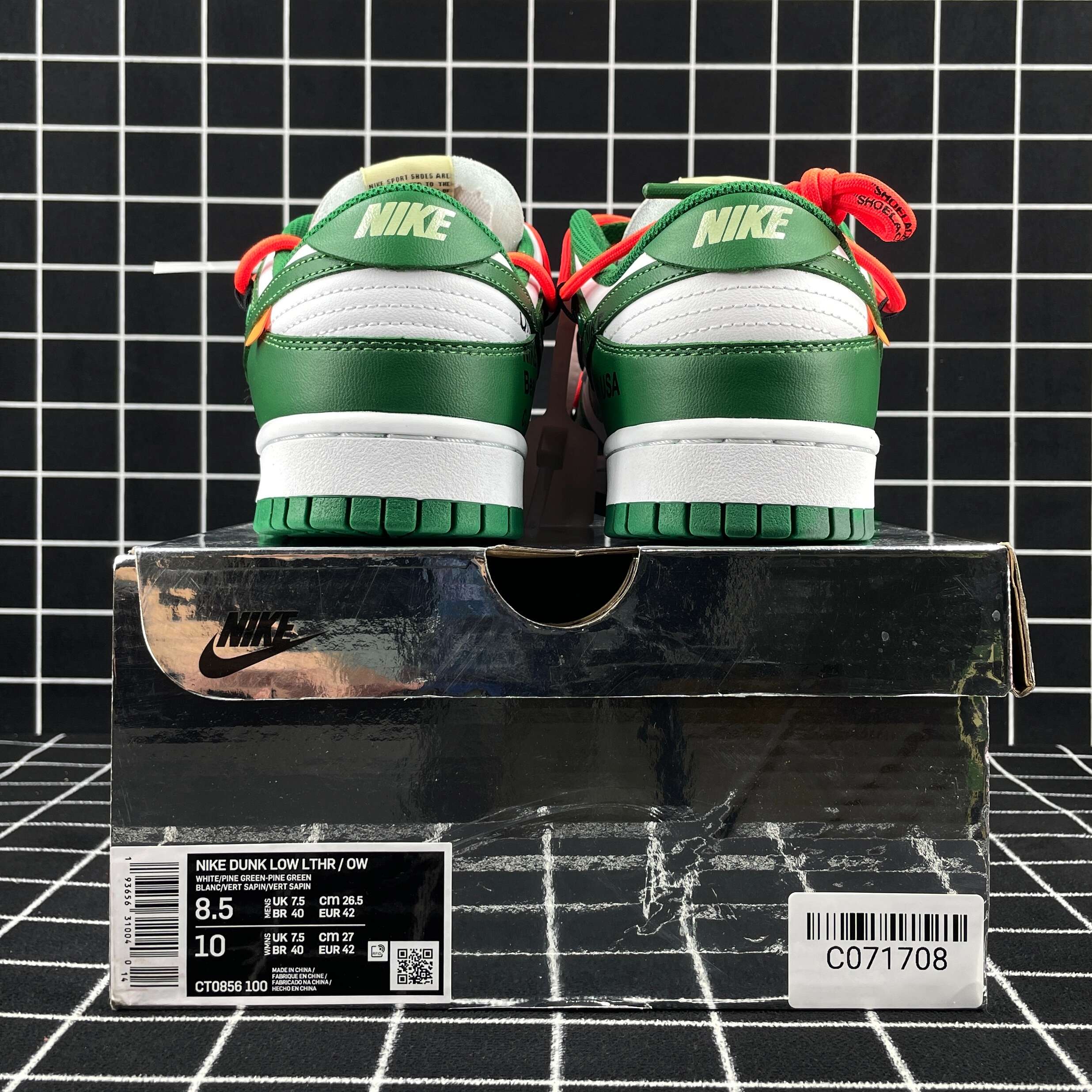 Nike Dunk Low Pine Green Replica