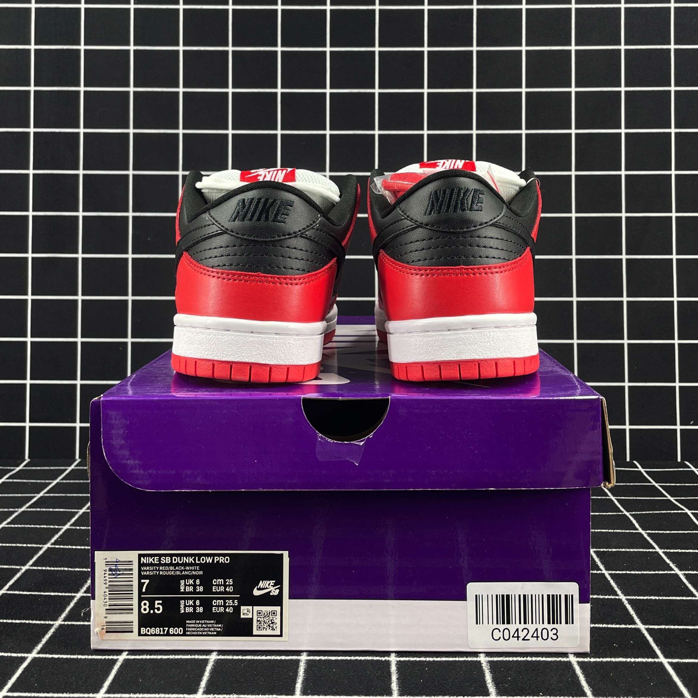 Nike SB Dunk Low J-Pack Chicago Replica