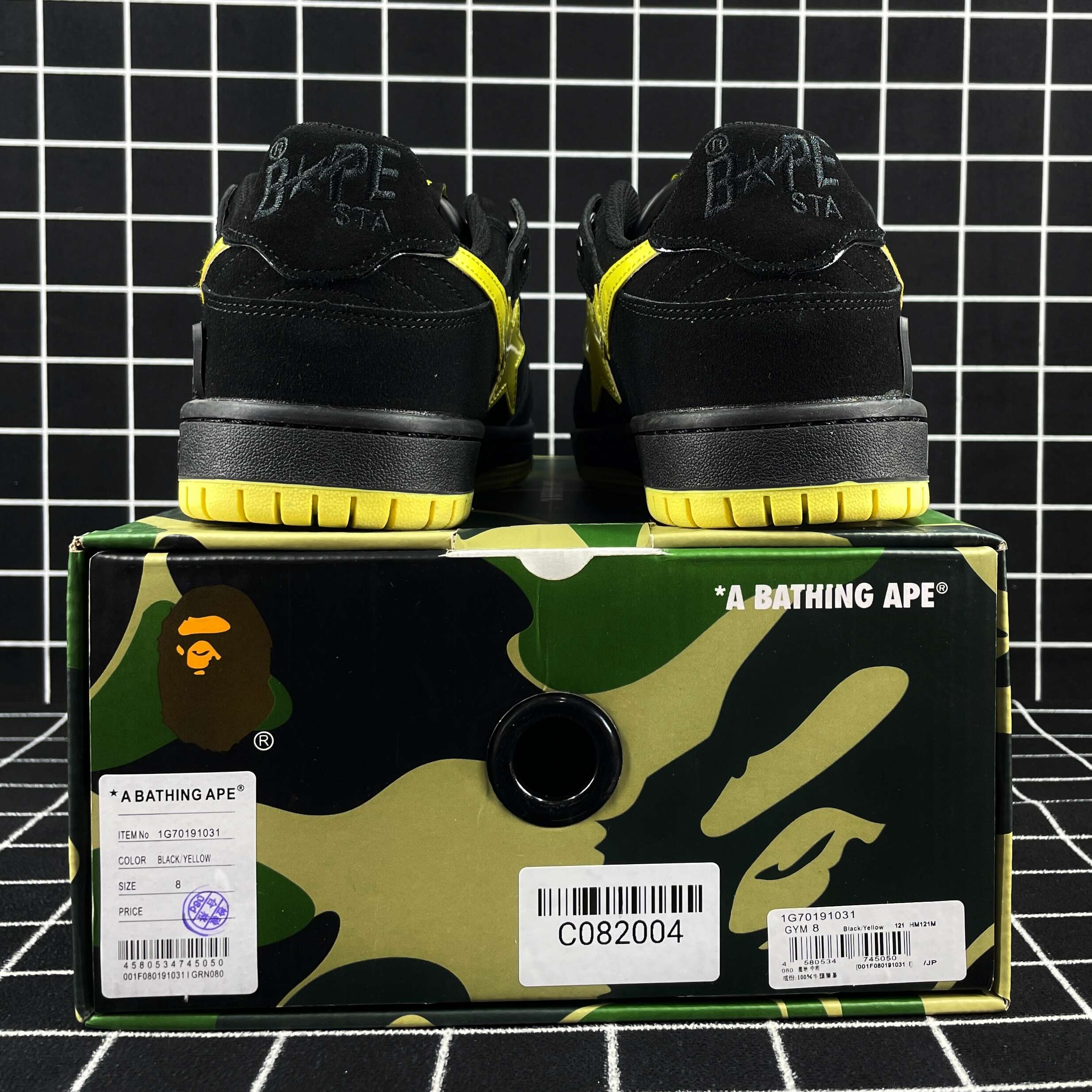 Bapesta Suede Black Replica