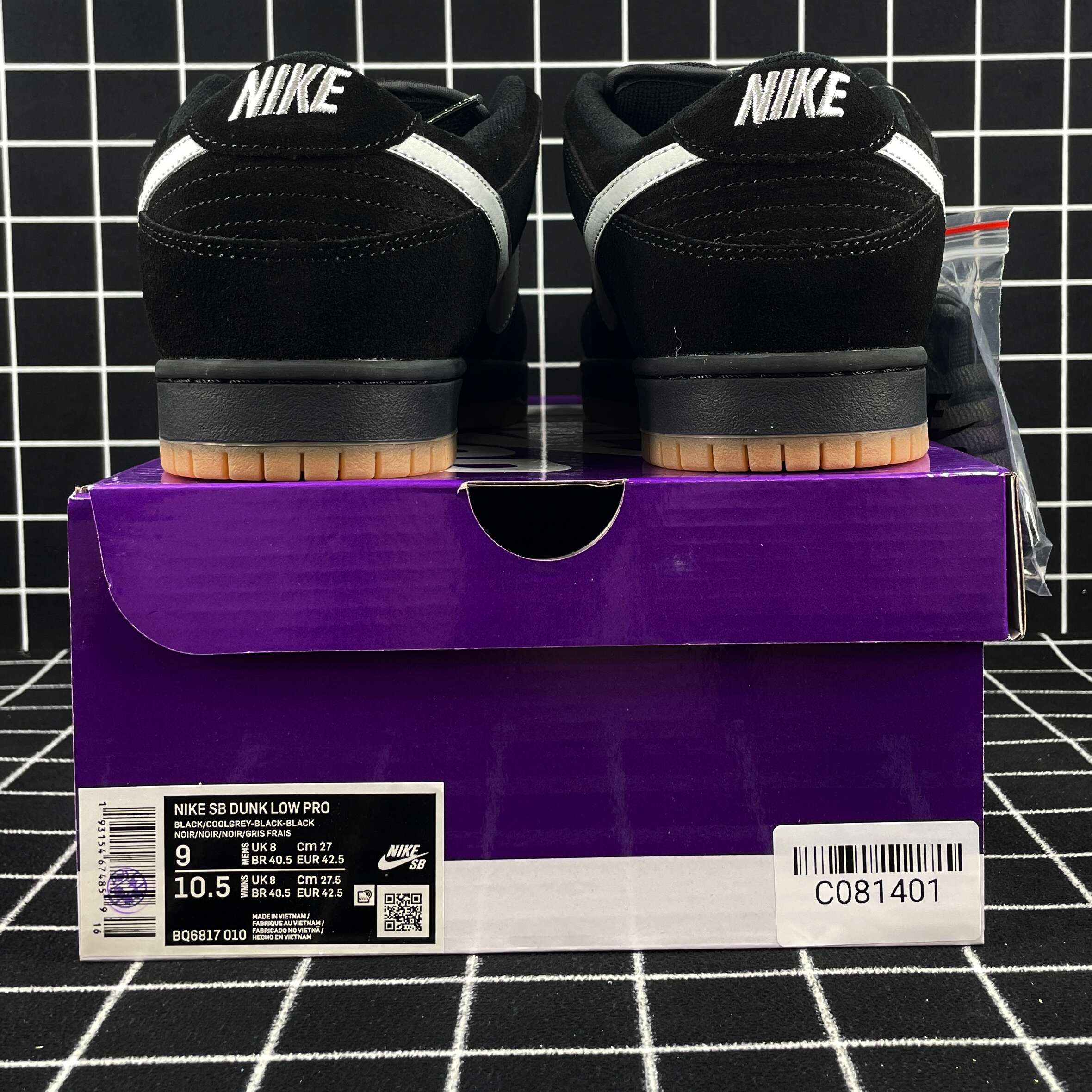 Nike SB Dunk Low Fog Replica