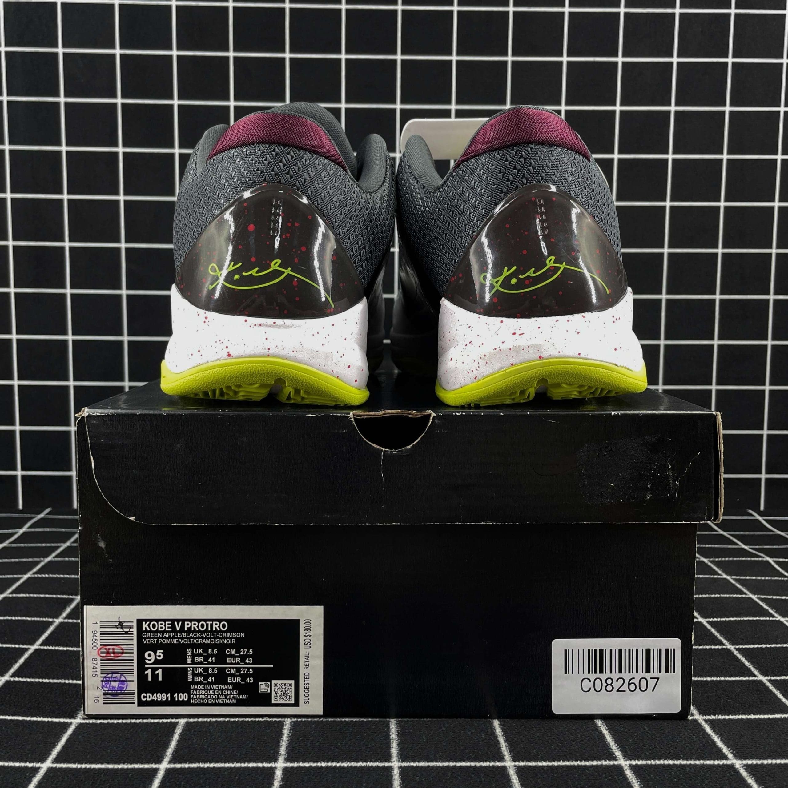 Nike Kobe 5 Protro Chaos Replica