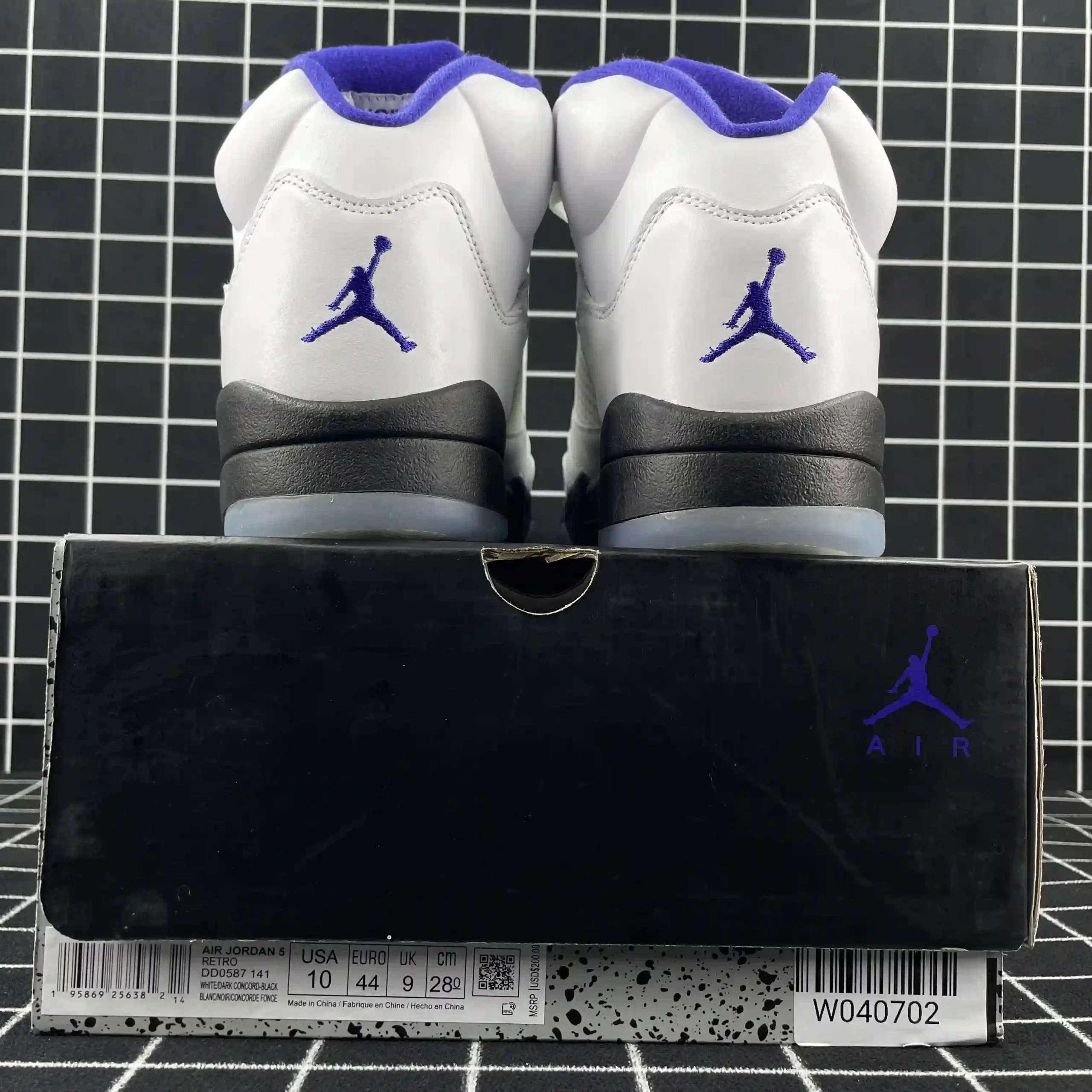 Jordan 5 Retro Dark Concord Replica