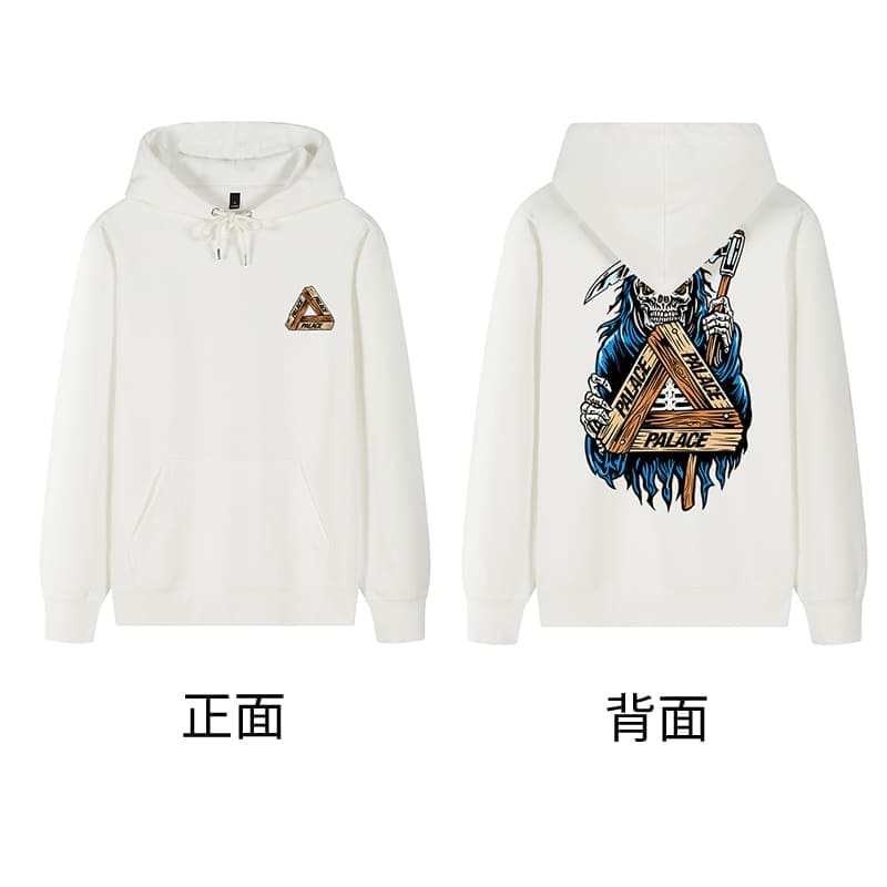 Palace Reaper Hoodie