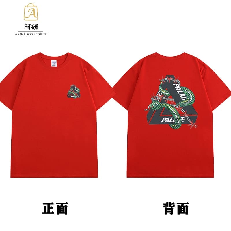 Palace Big Triangle Tee