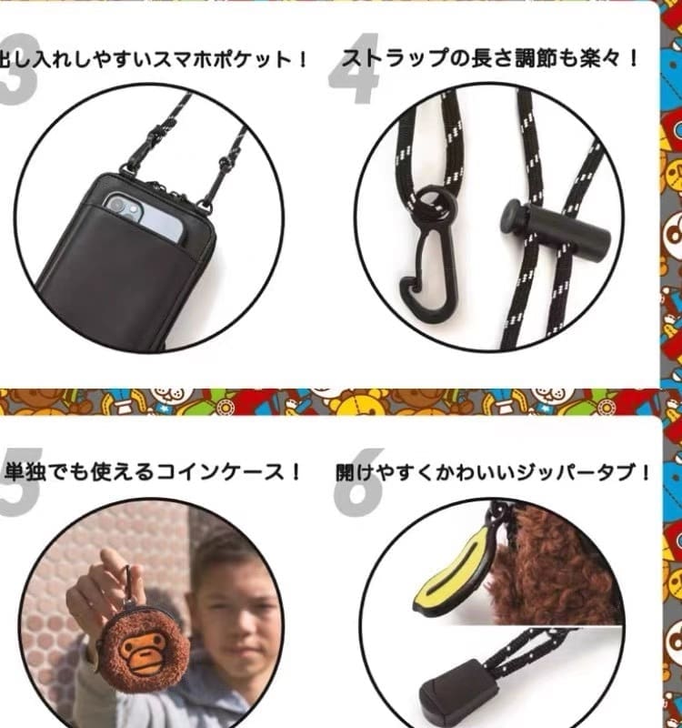 Bape Camouflage Crossbody Bag