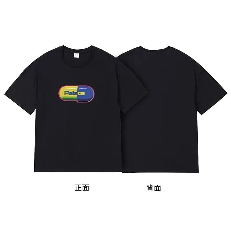 Palace Pharmacy Tee