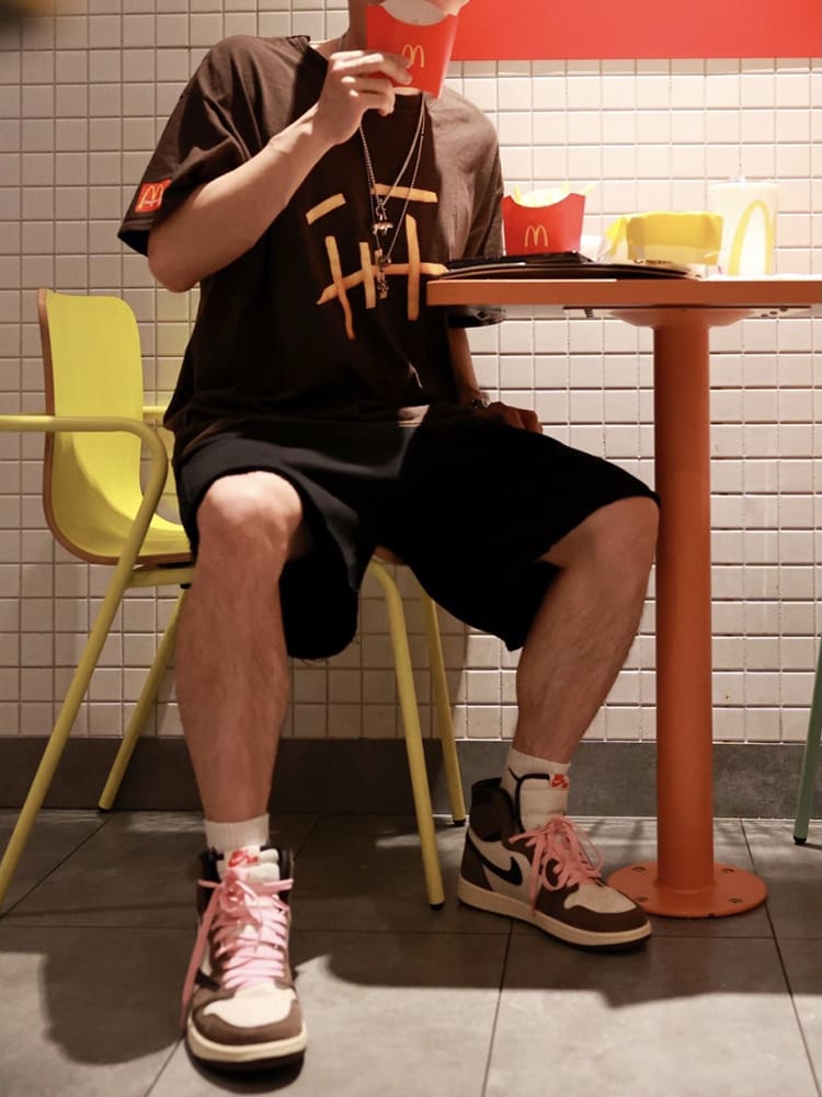 Travis Scott Mcdonald’S Ts Tee