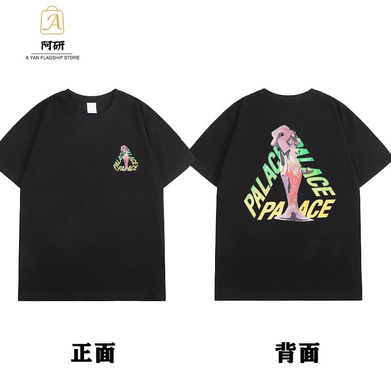 Palace Big Triangle Tee