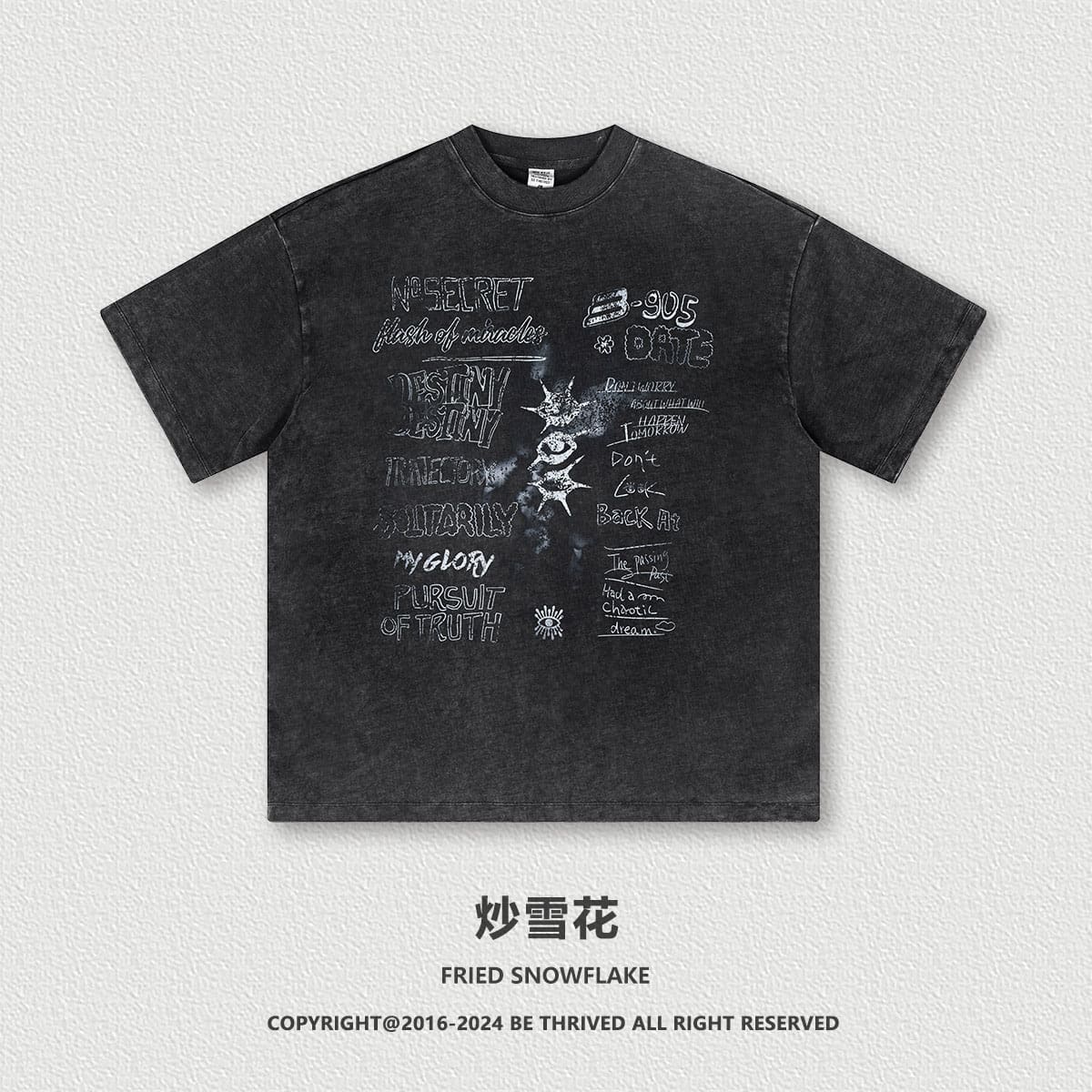 Ma*s*n mihara yasuhiro printed tee