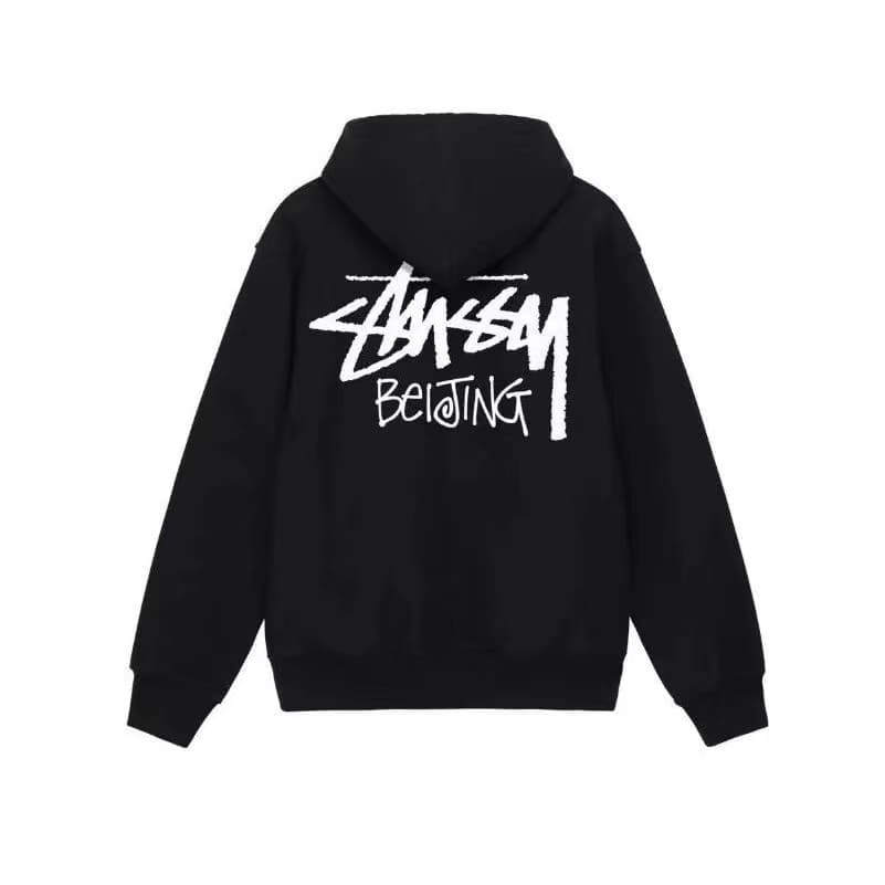 Stussy Cherry Hooded Sweater