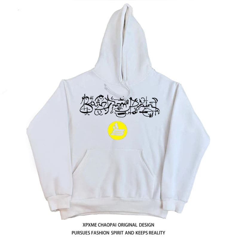 Sicko United Pain Hoodie