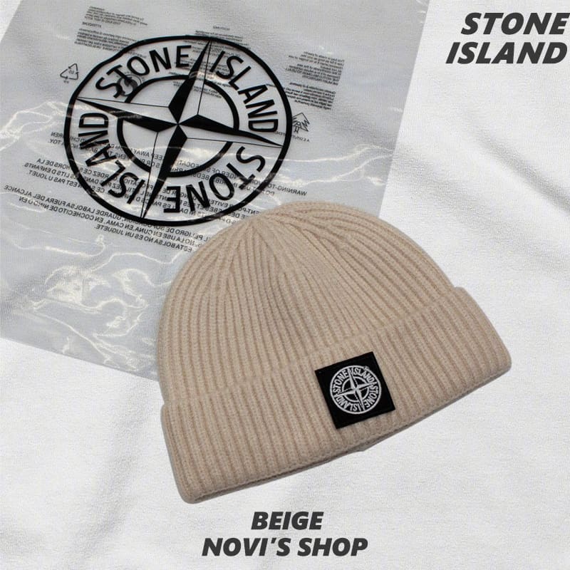 Stone Island Woolen Cap