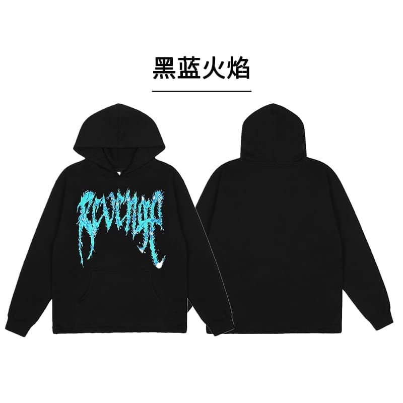Revenge Style Black Skull Logo Hoodie 2