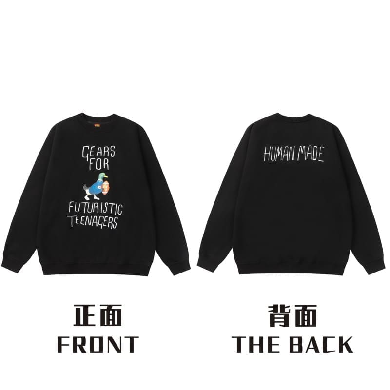 Human Made Rabbit Cardigan