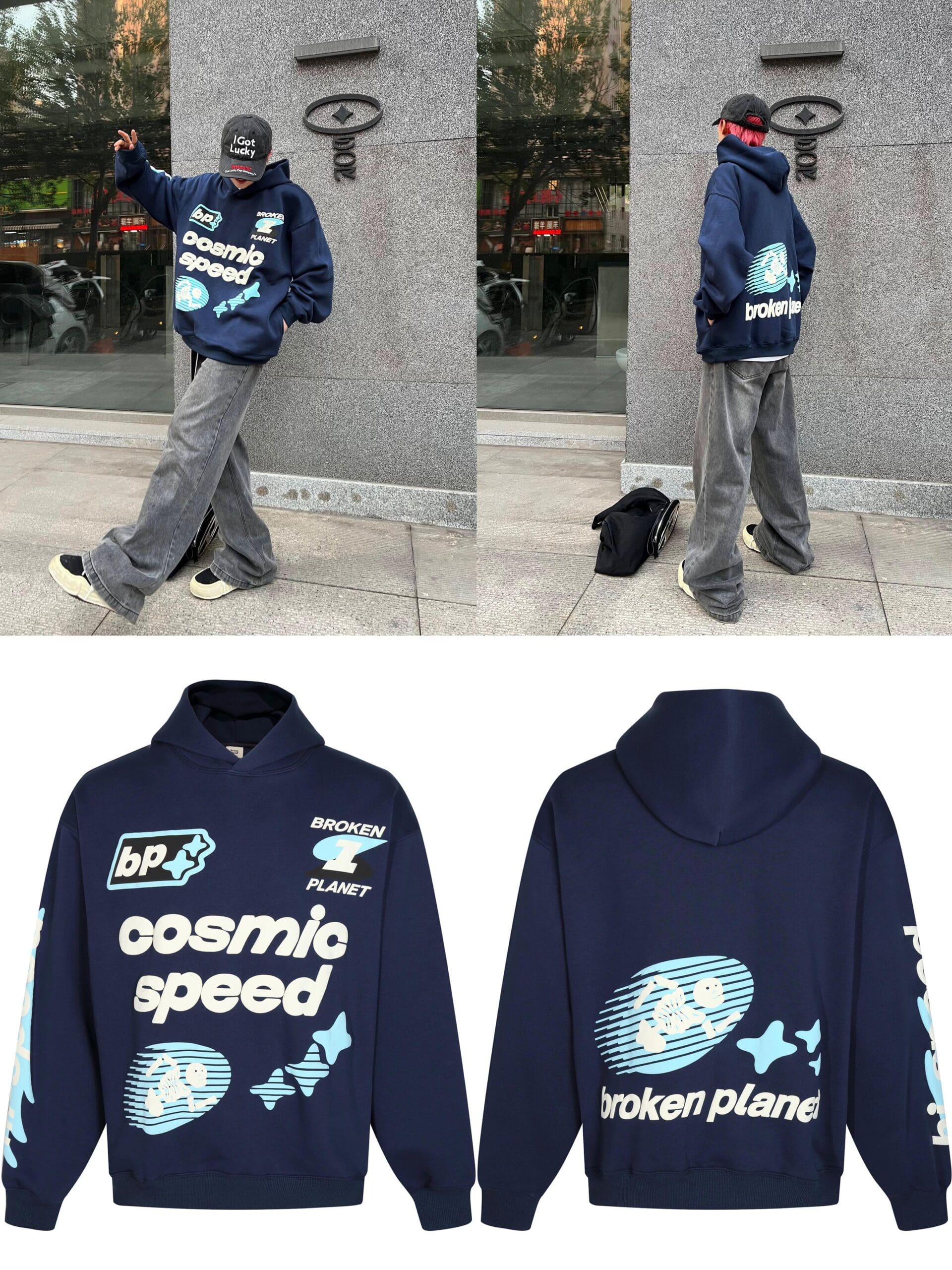 Broken Planet Puff Print Hooded Sweater Loose Fit for Men and Women