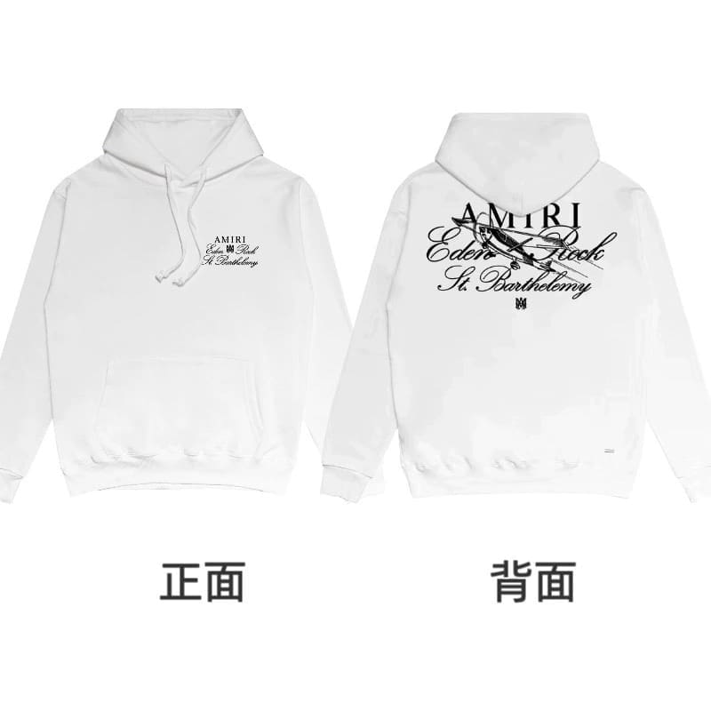 Amiri 320G Hooded Sweater Angel Hill