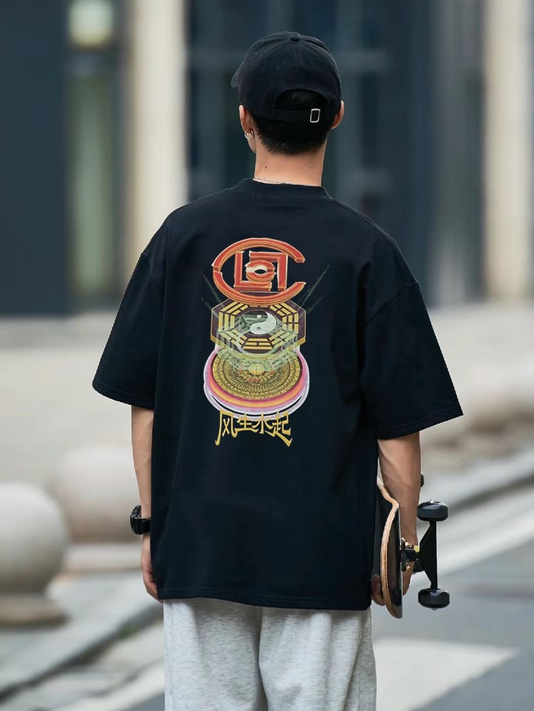 Clot Feng Shui Gossip T-Shirt