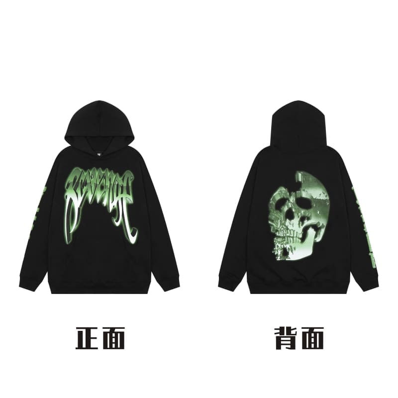 Revenge Fog High Street Skull Hoodie