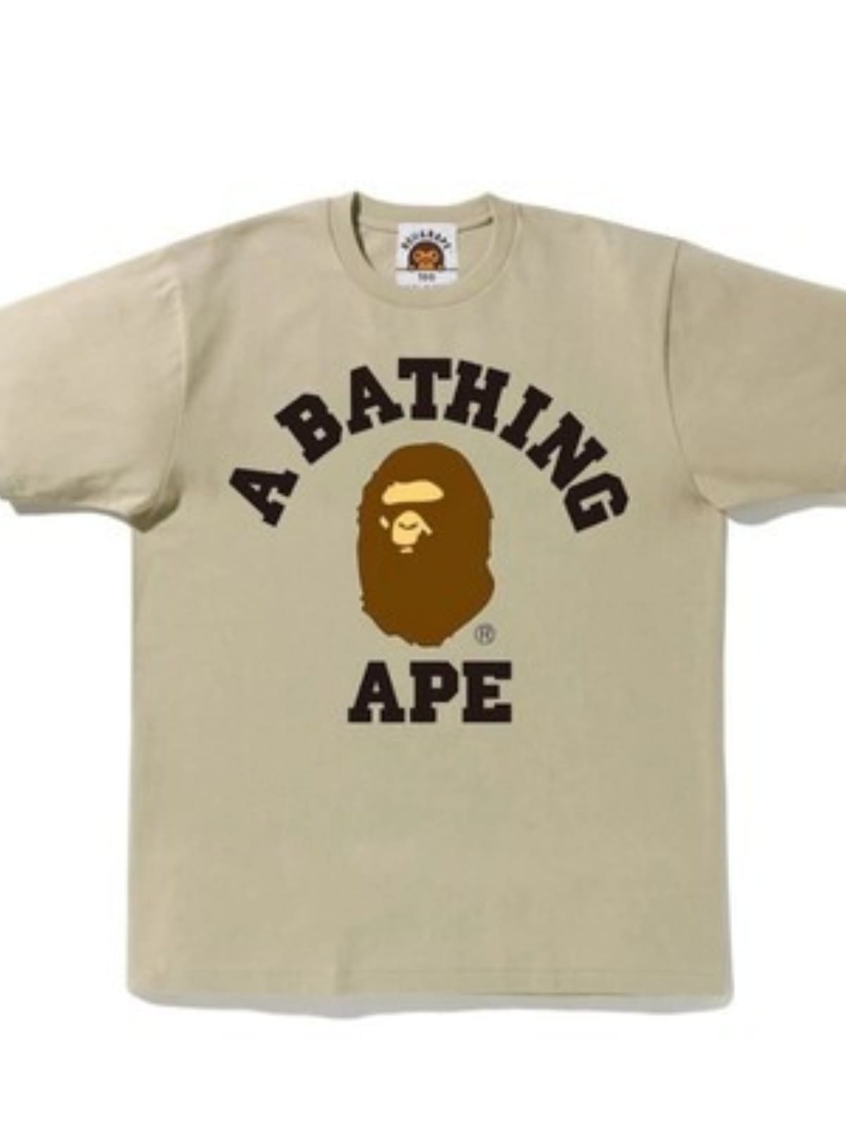 Bape Children’S T-Shirt