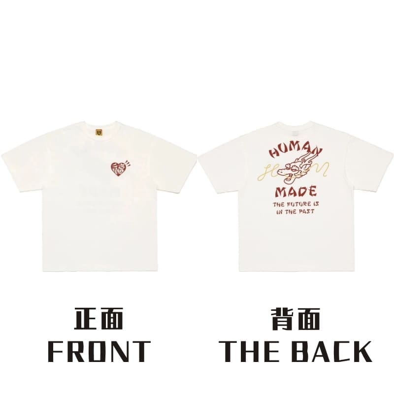 Human Made Love Letter White Tee