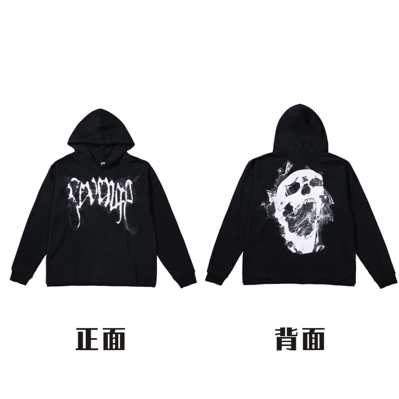 Revenge Fog High Street Skull Hoodie