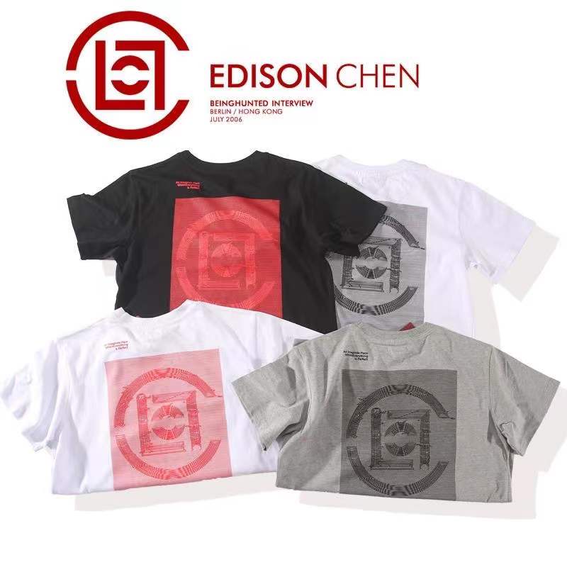 Clot Fujiwaro Chinese Print T-Shirt