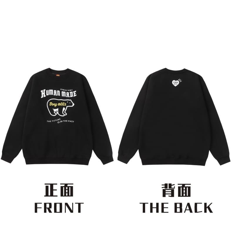 Human Made Rabbit Cardigan