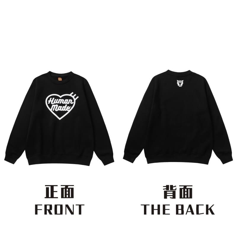 Human Made Rabbit Cardigan