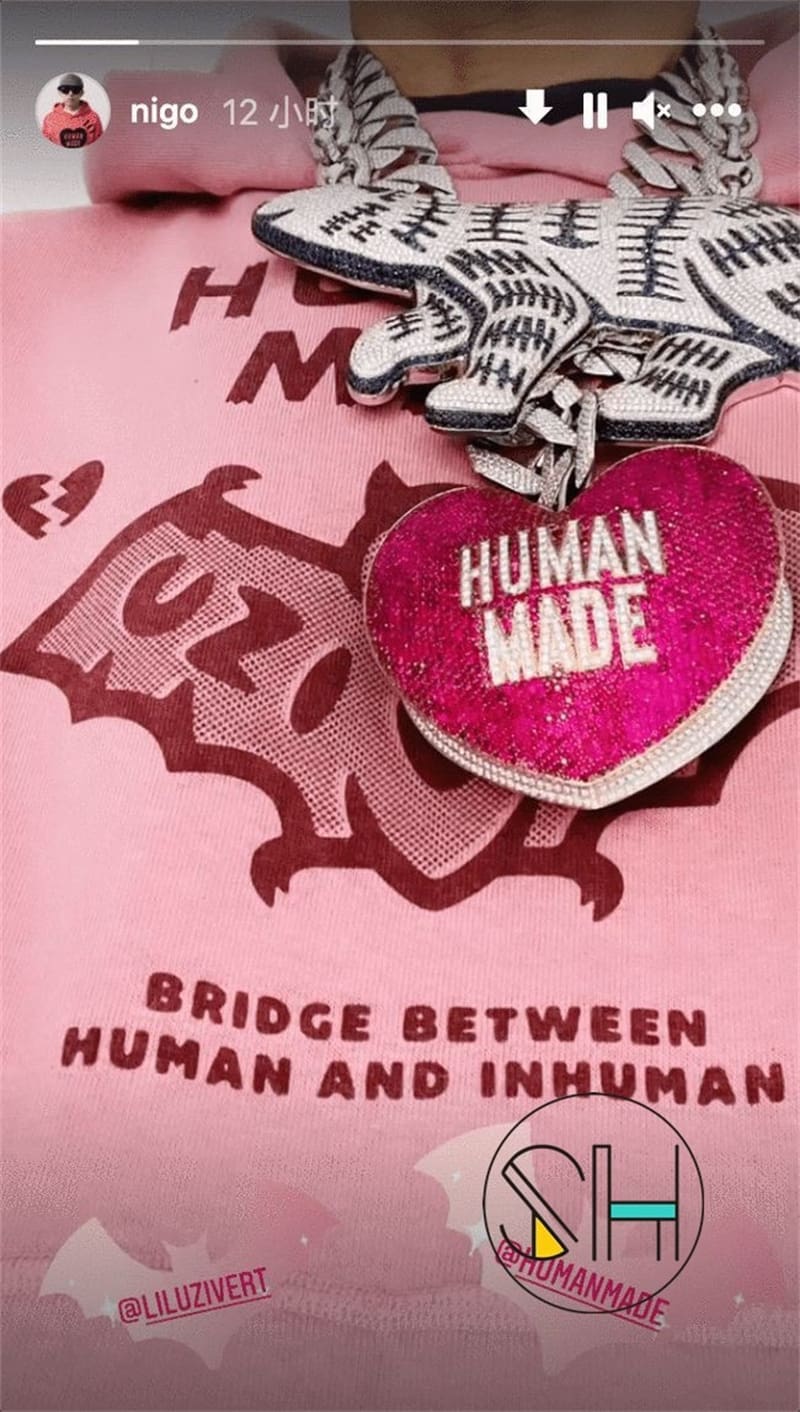 Human Made Polar Bear Sweater