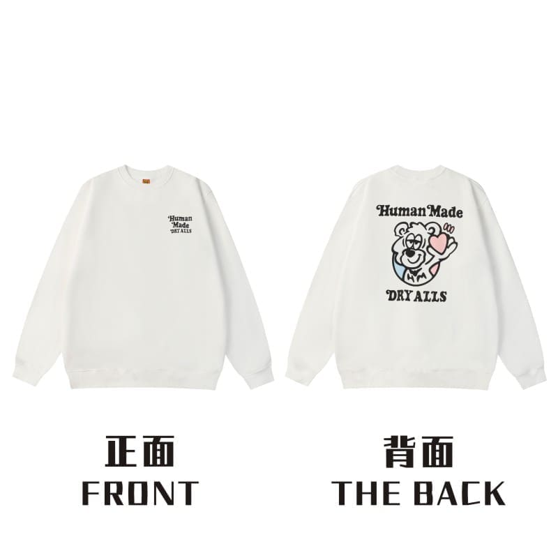 Human Made Rabbit Cardigan