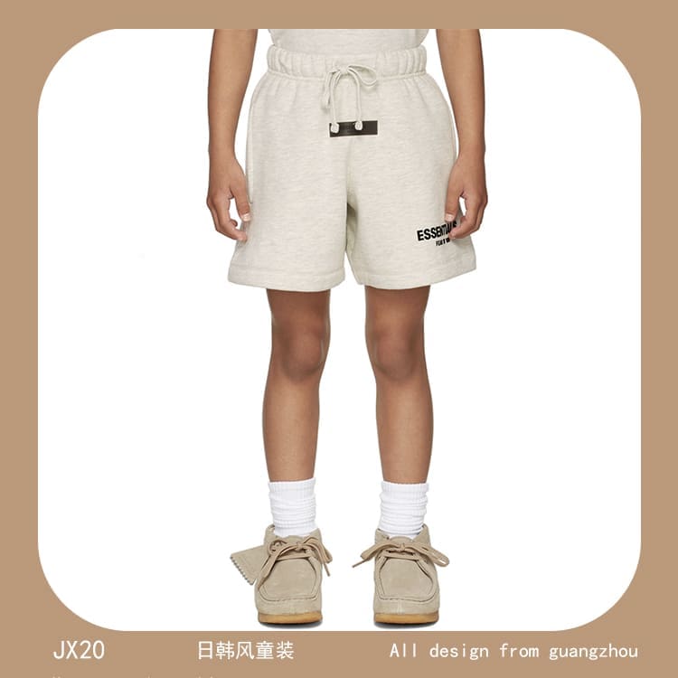 Essentials Kids’ Short-Sleeved Tee