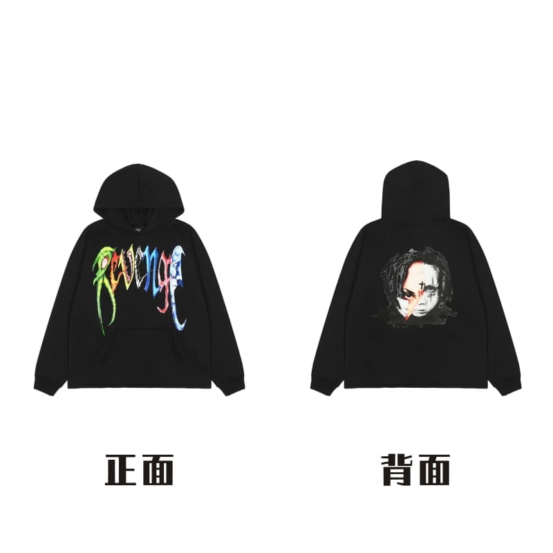 Revenge Fog High Street Skull Hoodie