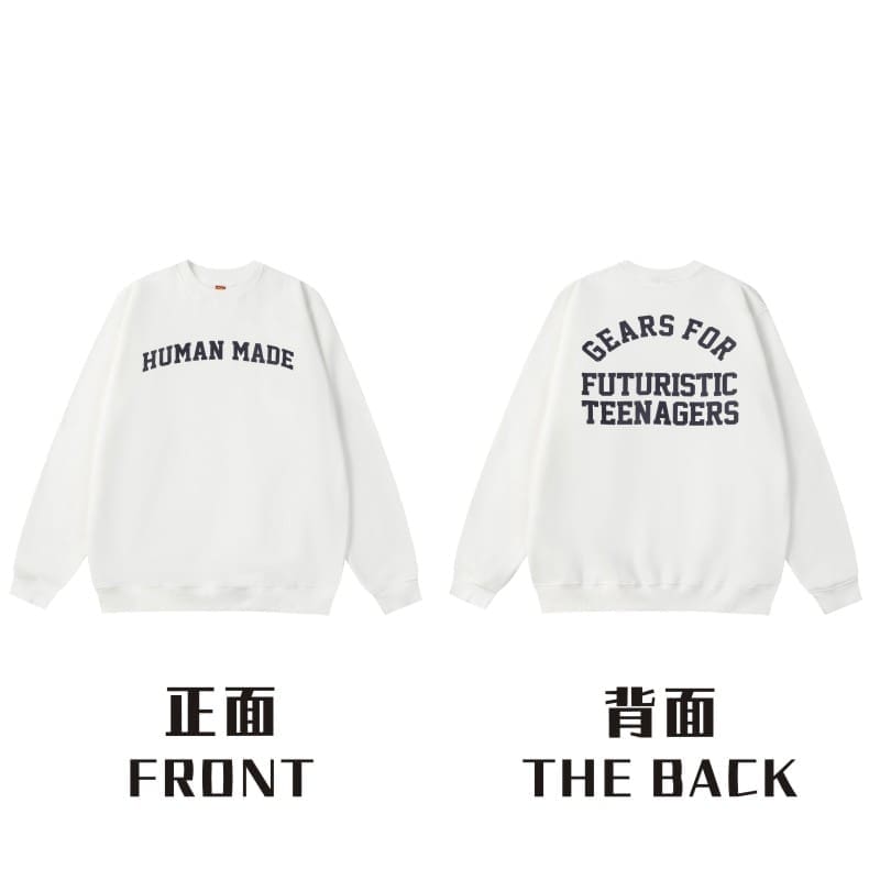 Human Made Rabbit Cardigan