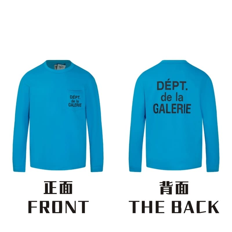 Gallery Dept Long Sleeve Undershirt