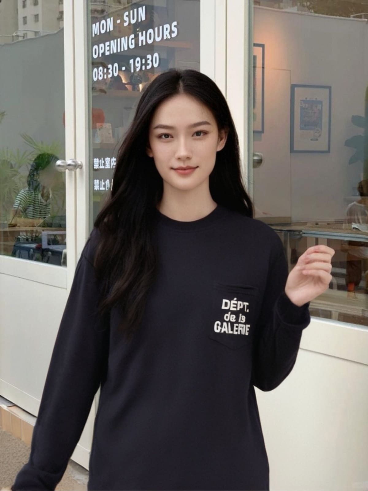 Gallery Dept Long Sleeve Undershirt