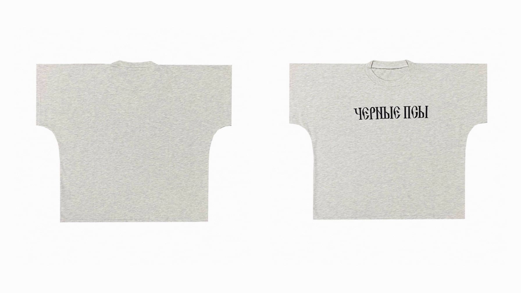 Kanye New York Limited Turtleneck T-Shirt