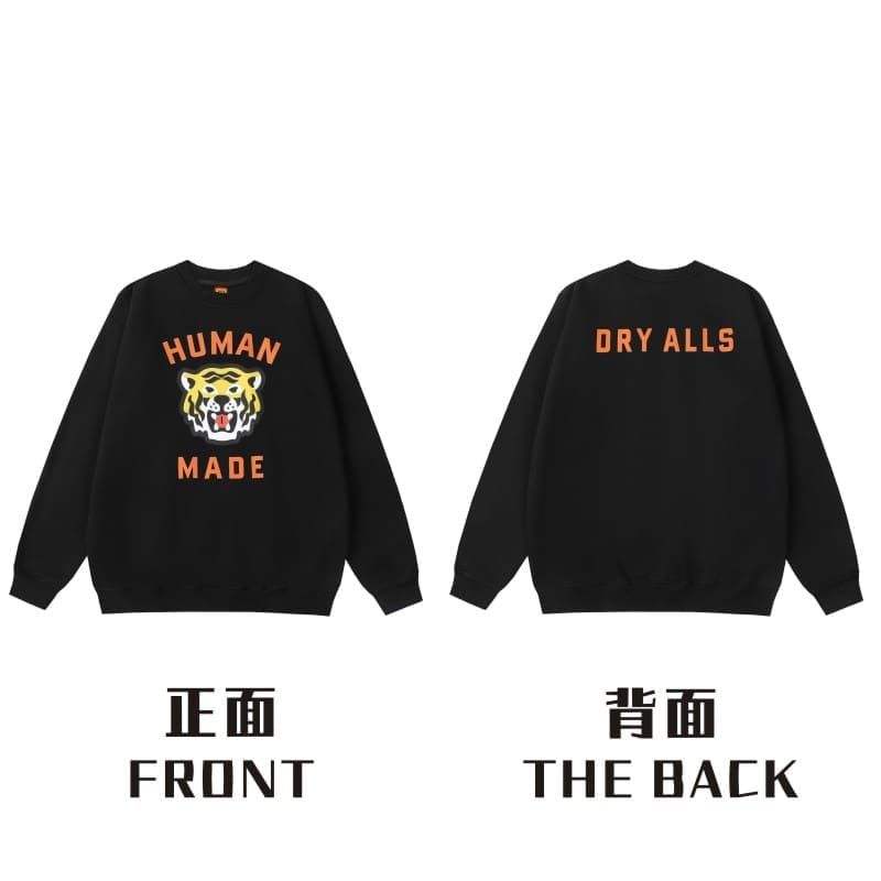 Human Made Love Round Neck Sweater