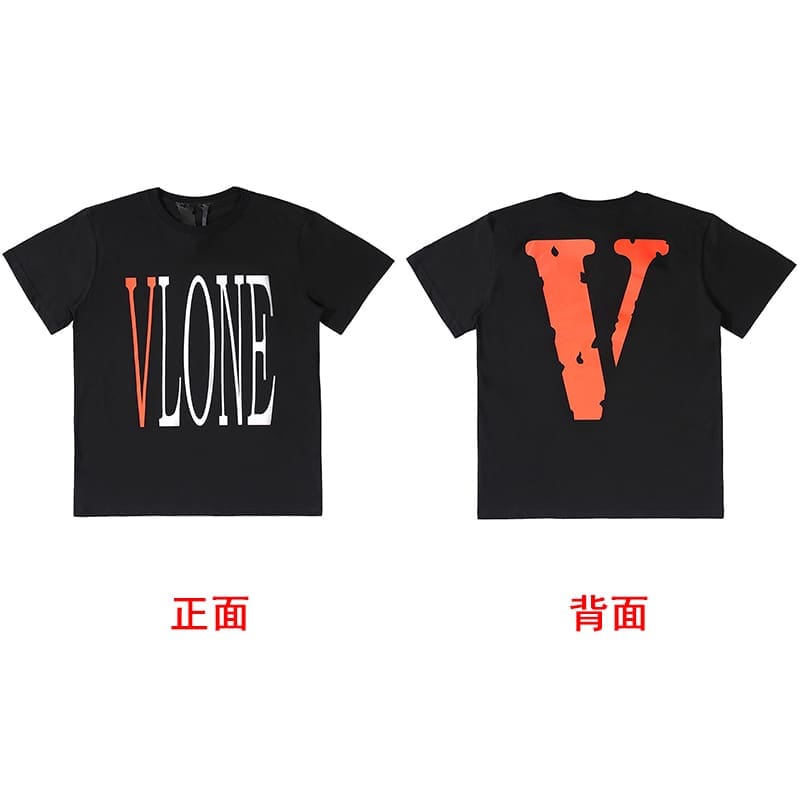 Vlone X Palm Fog Summer T-Shirt