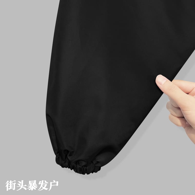 Fog Fear Of God Double Line Essentials Jacket