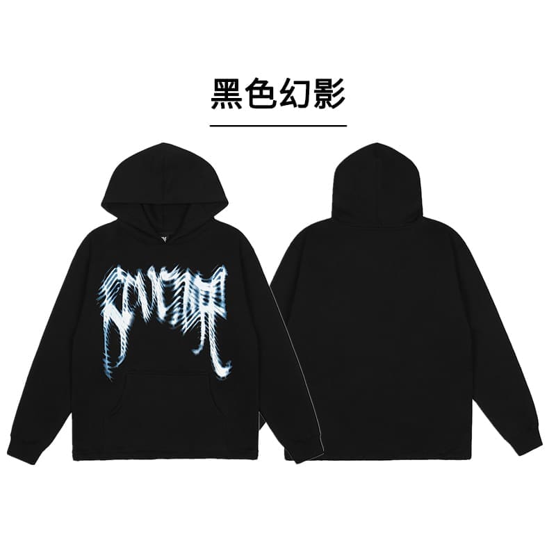 Revenge Style Black Skull Logo Hoodie 2