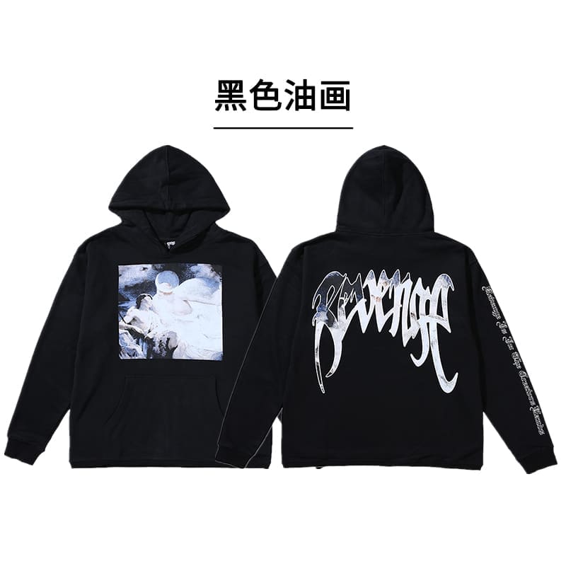 Revenge Style Black Skull Logo Hoodie 2