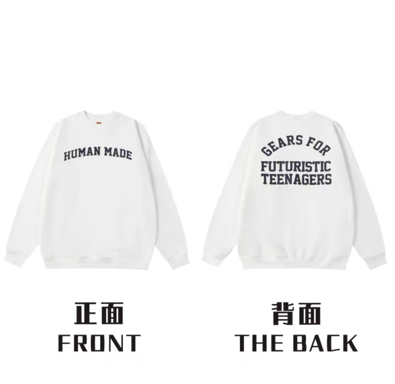 Humanmade Retro Fashion Long Sleeve Tee 2