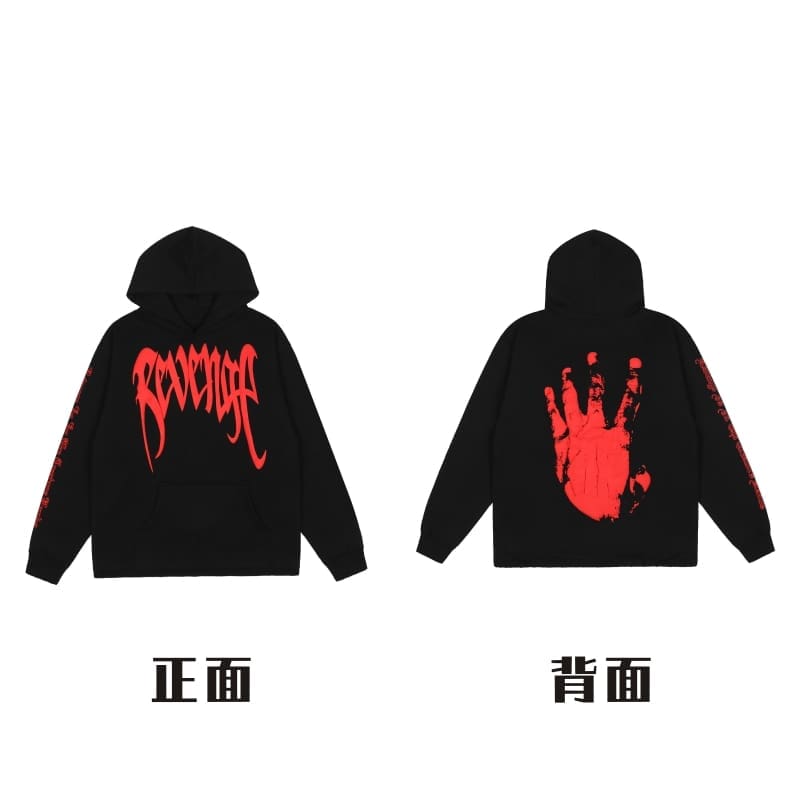 Revenge Fog High Street Skull Hoodie