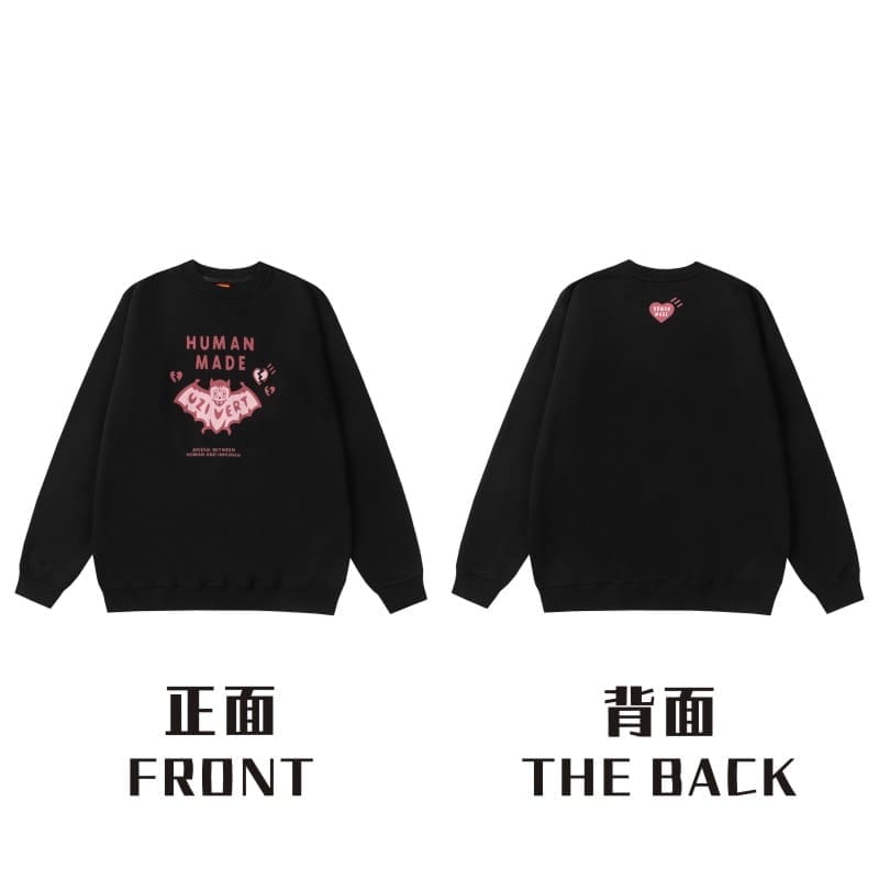 Human Made Rabbit Cardigan