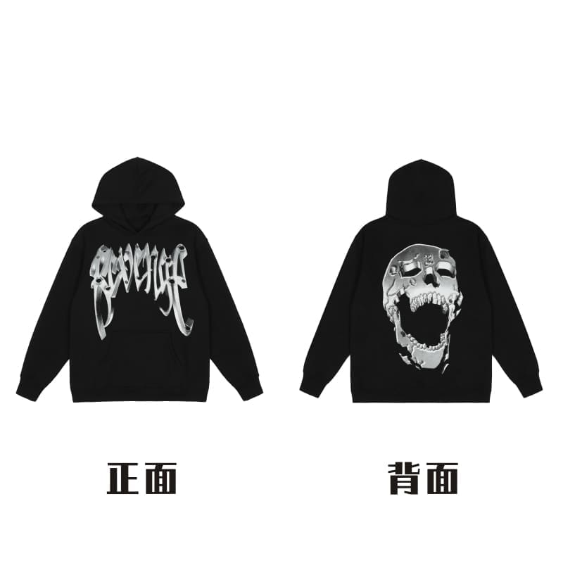Revenge Fog High Street Skull Hoodie